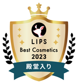 LIPS ベストコスメ2023　デオドラント部門　第1位