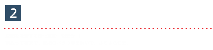 皮脂を吸着するべたつき防止成分配合でさらさら快適 皮脂を吸着する酸化亜鉛を配合！朝ぬって夜まで、皮脂のベタつきを防いで、さらさら快適。